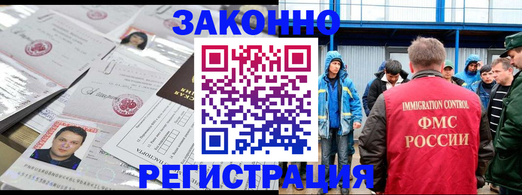 найти адрес прописки в Костромской области
